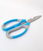 Scissors-Peppyflora-Product-01-a-moz