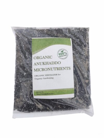 Organic-Anukhaddo-Micronutrients-3x4-Product-Peppyflora-01-Moz