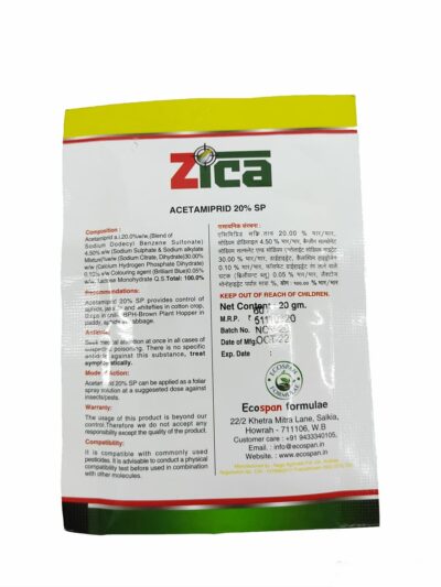 Zica-20-gm-Insecticide-3x4-Product-Peppyflora-01-b-Moz